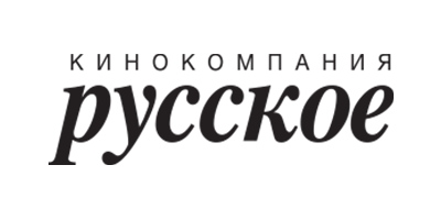 Русские киностудии